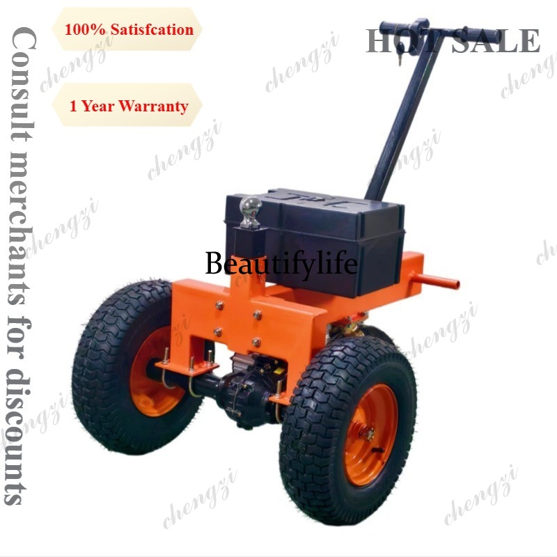 Heavy Equipment Electrical - Trator Elétrico de Reboque M81 para