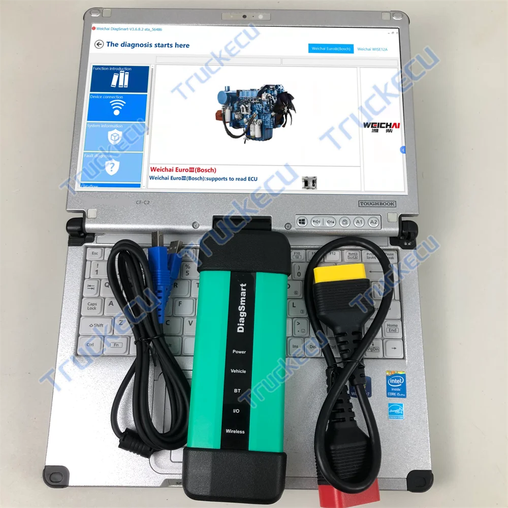 Heavy Equipment Inspection - Ferramenta de diagnóstico DiagSmart Standard Weichai