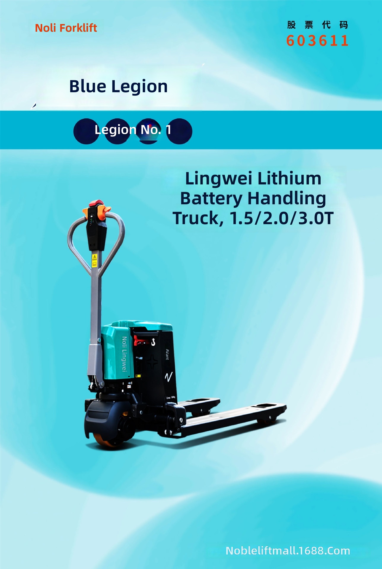 Transpaleteira Elétrica, Empil - Heavy Equipment Electrical avaliação e preço