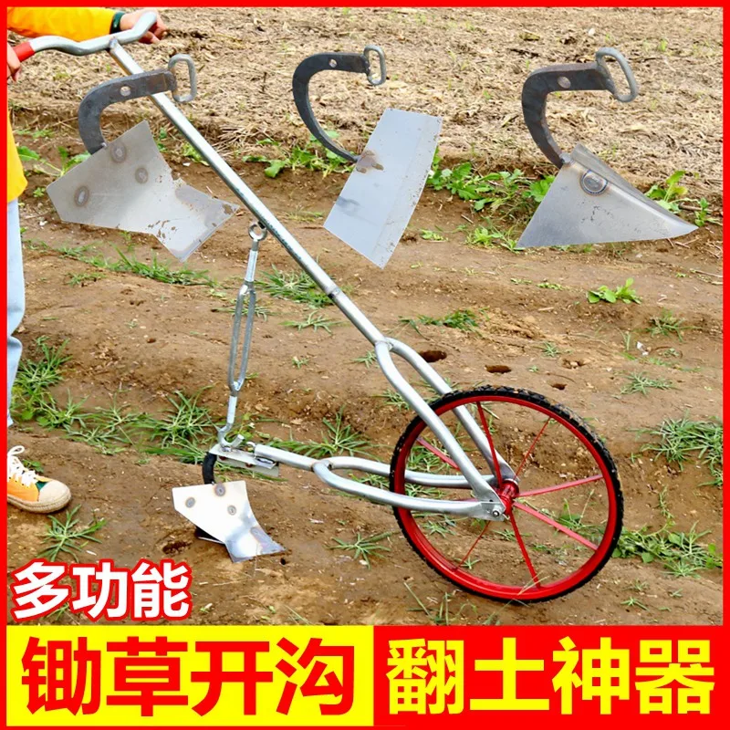 Descascador de artefato de afr - Trencher Machine Small avaliação e preço