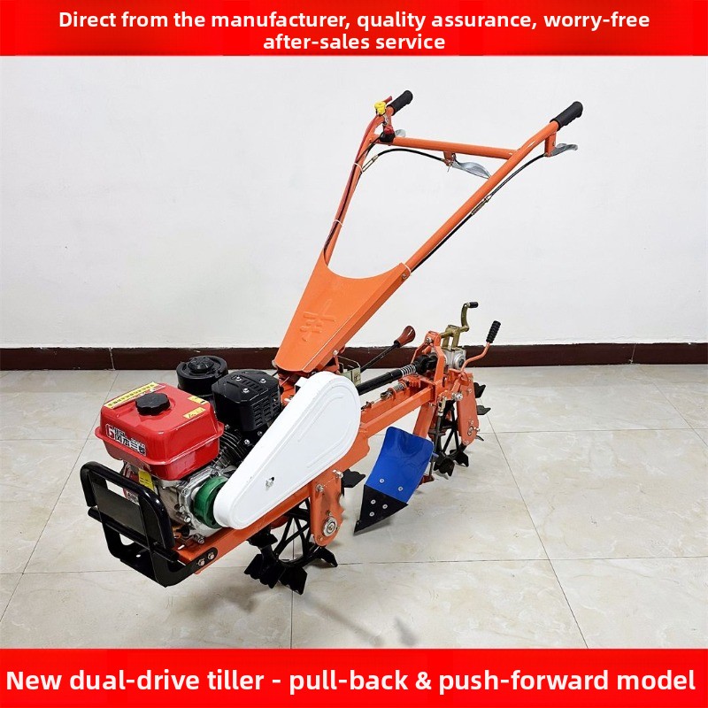 Nova máquina de curvatura de m - Trencher Machine Small avaliação e preço
