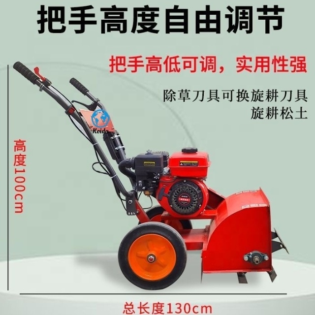 Mini Enxada Rotativa Multifunc - Trencher Machine Small avaliação e preço