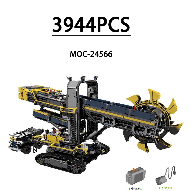 MOC-24566 novo 42055 slic bald - Heavy Equipment Lego avaliação e preço