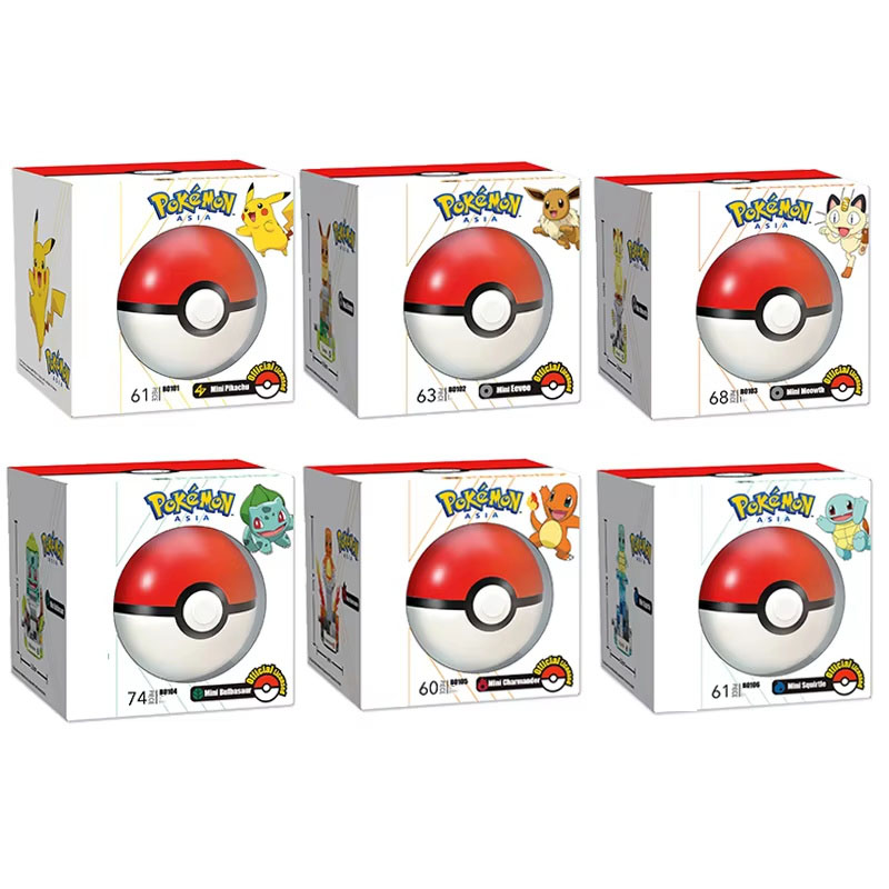 Blocos de Montar Pokémon Mini  - Heavy Equipment Lego avaliação e preço